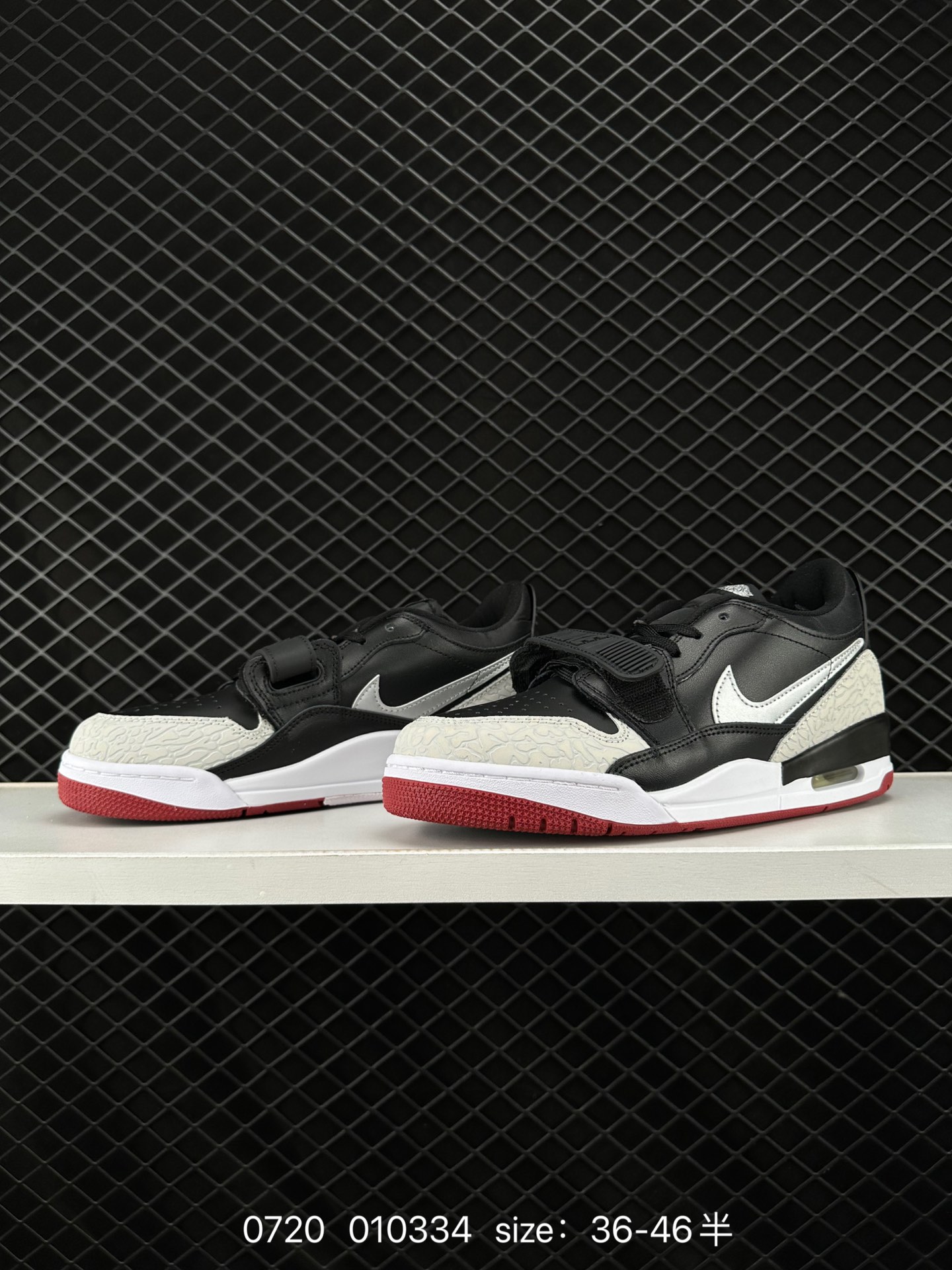 Air Jordan Legacy 312